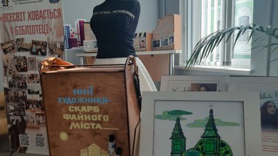 У Тернополі розпочався бібліотечний фестиваль У Тернополі розпочався бібліотечний фестиваль