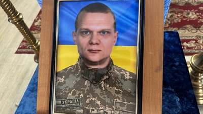 Загиблий військовий Сергій Мігіль