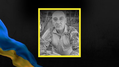 Анатолій Суський