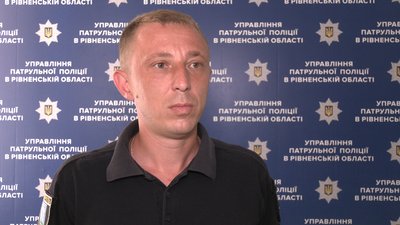 Біля Рівного "погнулась" нова дорога. В чому причина та хто це усуватиме Біля Рівного "погнулась" нова дорога. В чому причина та хто це усуватиме