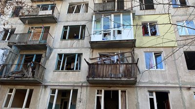Щонайменше четверо мирних жителів Костянтинівки, серед яких двоє дітей, поранені