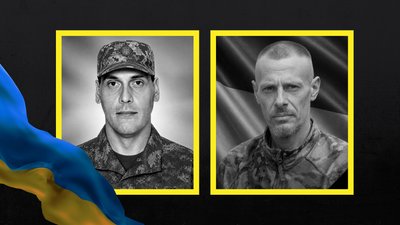 Загиблі Геннадій Ненько та Віталій Гоштинар