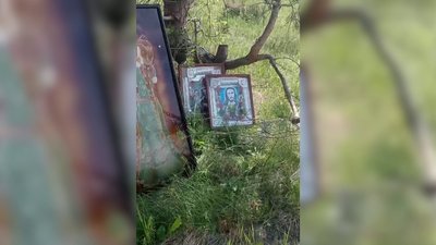 У селі на Рівненщині хтось вдруге викинув ікони на смітник. Що про це кажуть священники У селі на Рівненщині хтось вдруге викинув ікони на смітник. Що про це кажуть священники