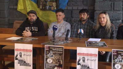У Хмельницькому музиканти влаштують концерт на підтримку Андрія Riffmaster Антоненка