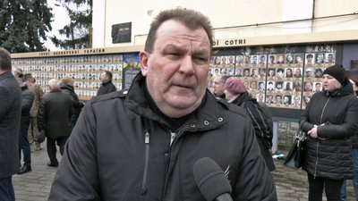 "Ніколи нічого не боявся": у Луцьку попрощалися з 52-річним гранатометником Сергієм Гавруком "Ніколи нічого не боявся": у Луцьку попрощалися з 52-річним гранатометником Сергієм Гавруком