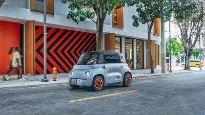 Менший за Smart. Французи обіцяють новий двомісний електрокар Менший за Smart. Французи обіцяють новий двомісний електрокар