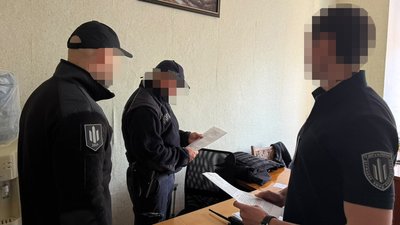 Підозра, виїзд за кордон, патрульний, Кривий Ріг