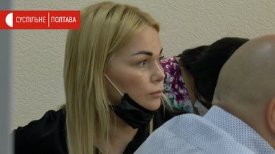 Наталія Саєнко Наталія Саєнко