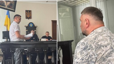 Апеляційний суд, Мусіловський, Никеруй