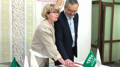Погашення марки, Іван Горбачевський Погашення марки, Іван Горбачевський