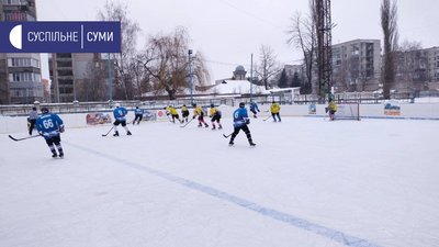 У Сумах стартувало друге коло хокейного чемпіонату області У Сумах стартувало друге коло хокейного чемпіонату області