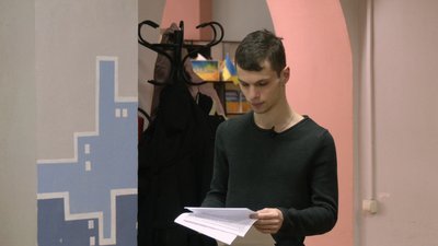 Захар Остап'юк Захар Остап'юк