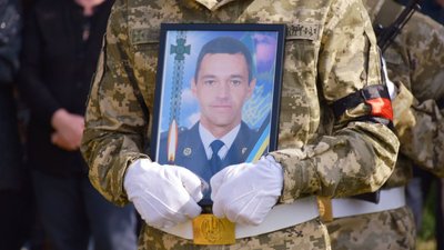На Закарпатті попрощалися з полеглим прикордонником 39-річним Олександром Анталиком