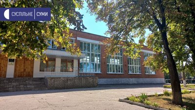 Стандарти Нової української школи впроваджують у трьох школах Сумщини Стандарти Нової української школи впроваджують у трьох школах Сумщини
