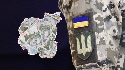 Допомога ЗСУ: Чернігівщина на Сили оборони у 2025 році спрямувала понад 1 млрд 50 млн грн