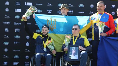 Українські лучники Українські лучники