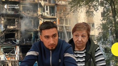 Обстріл Запоріжжя 28 вересня: історії постраждалих