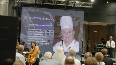Вищої нагороди я не мав, - франківський професор переміг у номінації "Найкращий лікар"