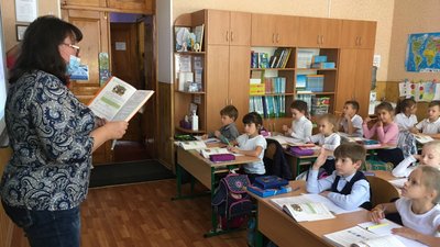 Школа Одеса Школа Одеса