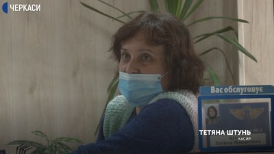 На Черкащині відновили рух громадського транспорту На Черкащині відновили рух громадського транспорту