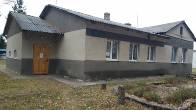 Що продають в межах малої приватизації у Чернівецькій області