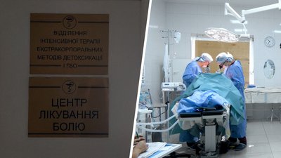 "Побільшало літніх людей": на Харківщині зросла кількість інсультів