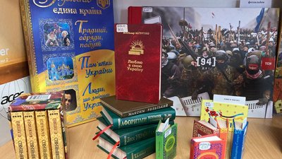 У Тернополі в бібліотеці облаштували зал для читання та зустрічей У Тернополі в бібліотеці облаштували зал для читання та зустрічей