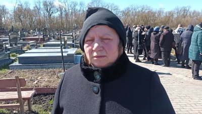 Анна Грицко дружина військового. Похорон бійця Івана Грицка, Тернопіль, 29 березня, 2024 Анна Грицко дружина військового. Похорон бійця Івана Грицка, Тернопіль, 29 березня, 2024