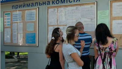 Найпопулярніші спеціальності і додатковий набір: підсумки вступної кампанії на Волині