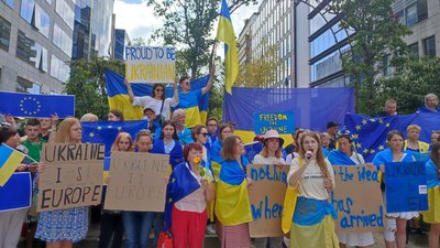 Брюссель акція