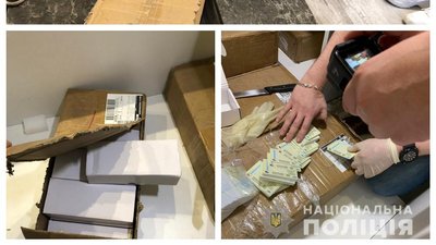На Одещині чоловіка підозрюють у втручанні в роботу державних інформаційних систем На Одещині чоловіка підозрюють у втручанні в роботу державних інформаційних систем