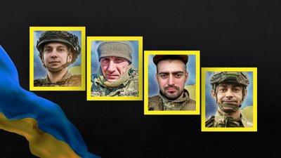 Дмитро Кейстін, Сергій Березняк, Євгеній Великий, Геннадій Меркулов