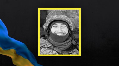 Волинь загиблі Волинь загиблі