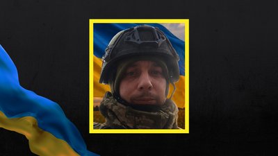 Андрій Білевич поліг на Донеччині