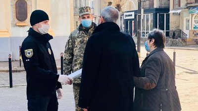 поліція поліція