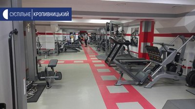 Пом’якшення карантину: як працюють тренажерні зали у Кропивницькому Пом’якшення карантину: як працюють тренажерні зали у Кропивницькому