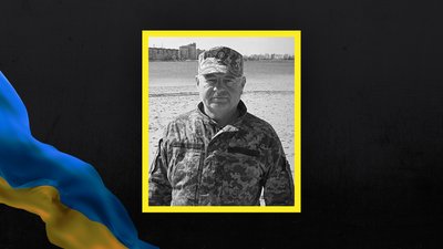 Повідомили про загибель 49-річного військового з Волині