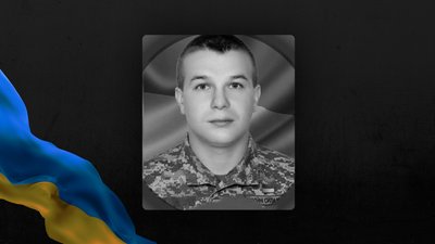 Роман Куйбіда