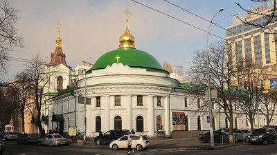 Введенський монастир УПЦ МП у Києві