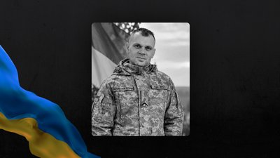 Іван Гуменюк, оператор БпЛА, 106 ОБр ТрО, Сумщина, загинув, військовий, Франківщина