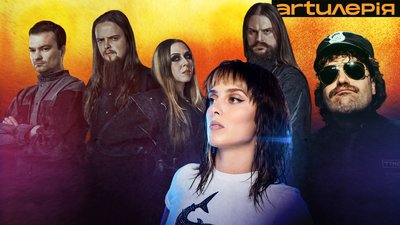 Що слухати з української музики