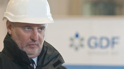 Компанія Фірташа втратила титанове родовище через фінансування тероризму