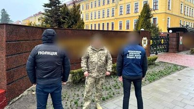 затримання, прокуратура