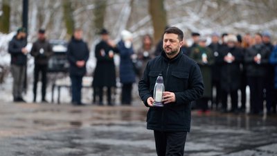 Володимир Зеленський