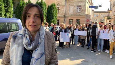 На Тернопільщині протестували проти закриття 10 класу На Тернопільщині протестували проти закриття 10 класу