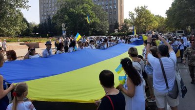 "Україна єднає": у Миколаєві відбувся марш до Дня Незалежності. Участь взяли майже тисяча людей "Україна єднає": у Миколаєві відбувся марш до Дня Незалежності. Участь взяли майже тисяча людей