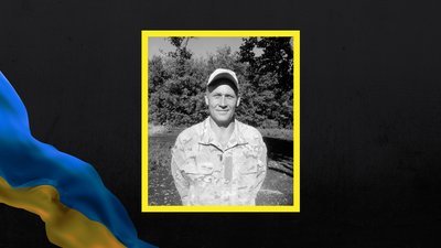 Олександр Федько та Роман Баїстий з Полтавщини полягли під час оборони України Олександр Федько та Роман Баїстий з Полтавщини полягли під час оборони України