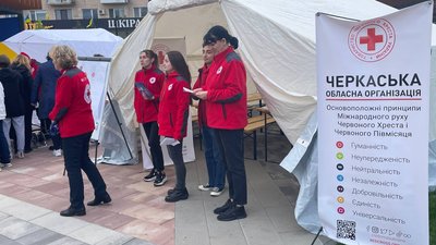 Ментальне здоров'я Ментальне здоров'я