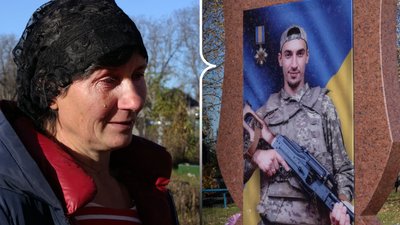 Світлана Видиш - мати Едгара Грігоряна, який загинув на Бахмутському напрямку