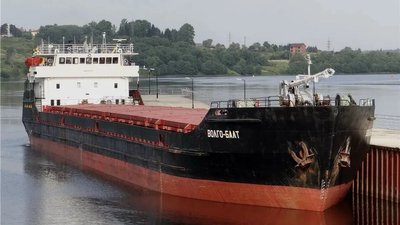У Азовському морі біля Керчі затонув суховантаж з пшеницею: окупанти заявили про таку БпЛА